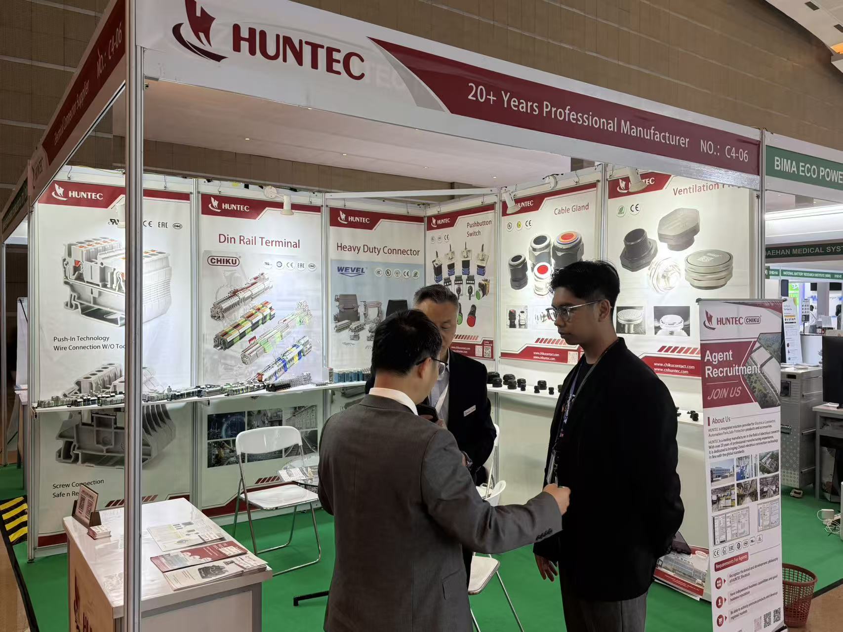 2026印尼线缆展 (1)