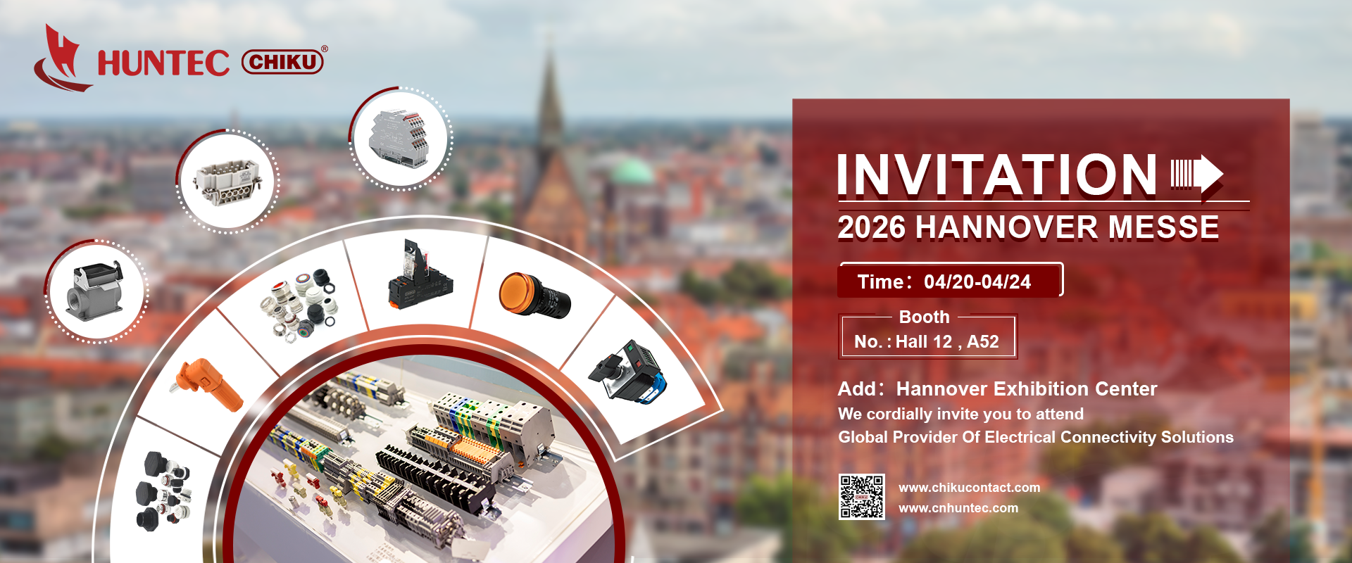 2026印尼展海报1920-800