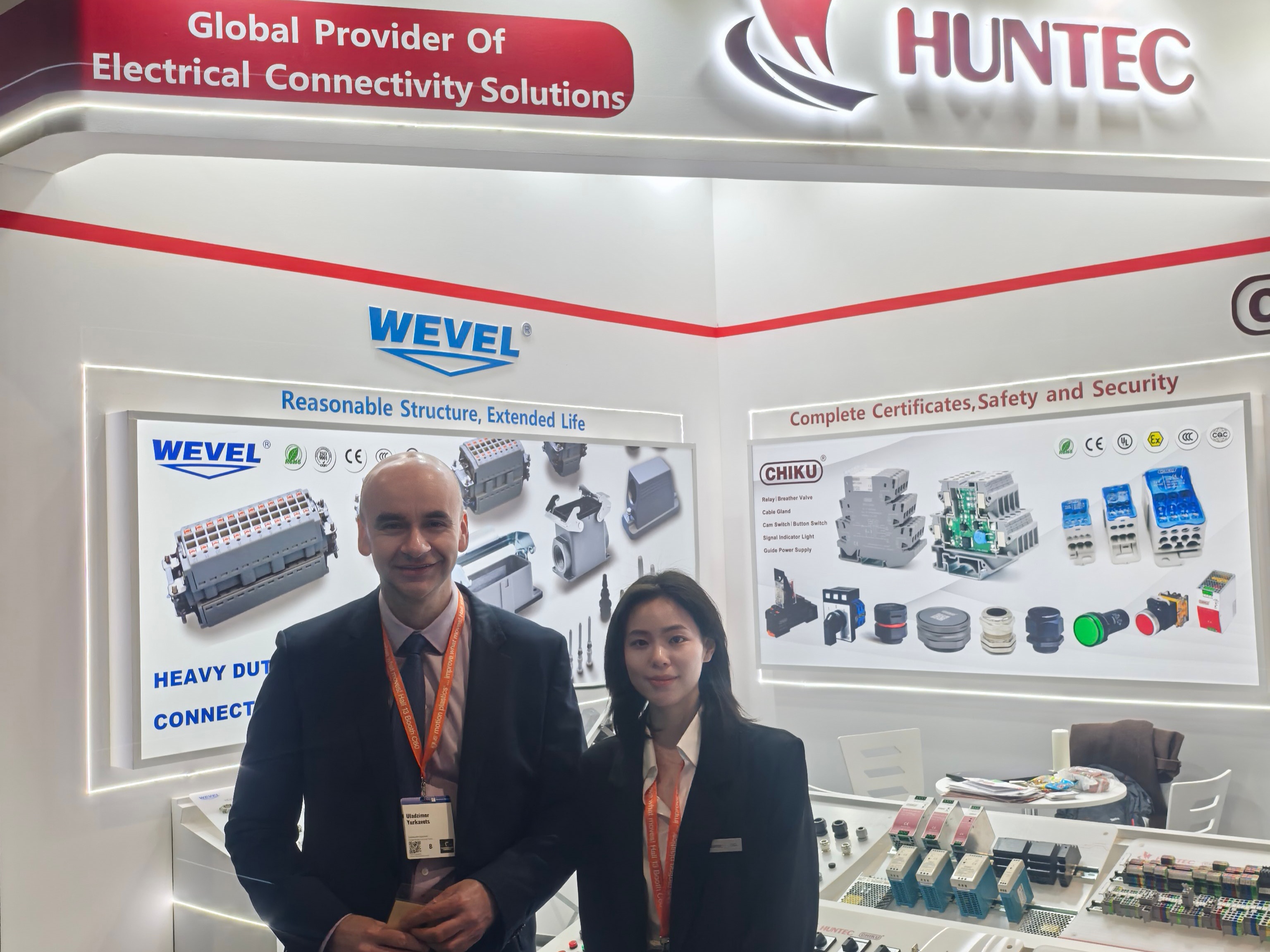 2026 Hannover Messe5