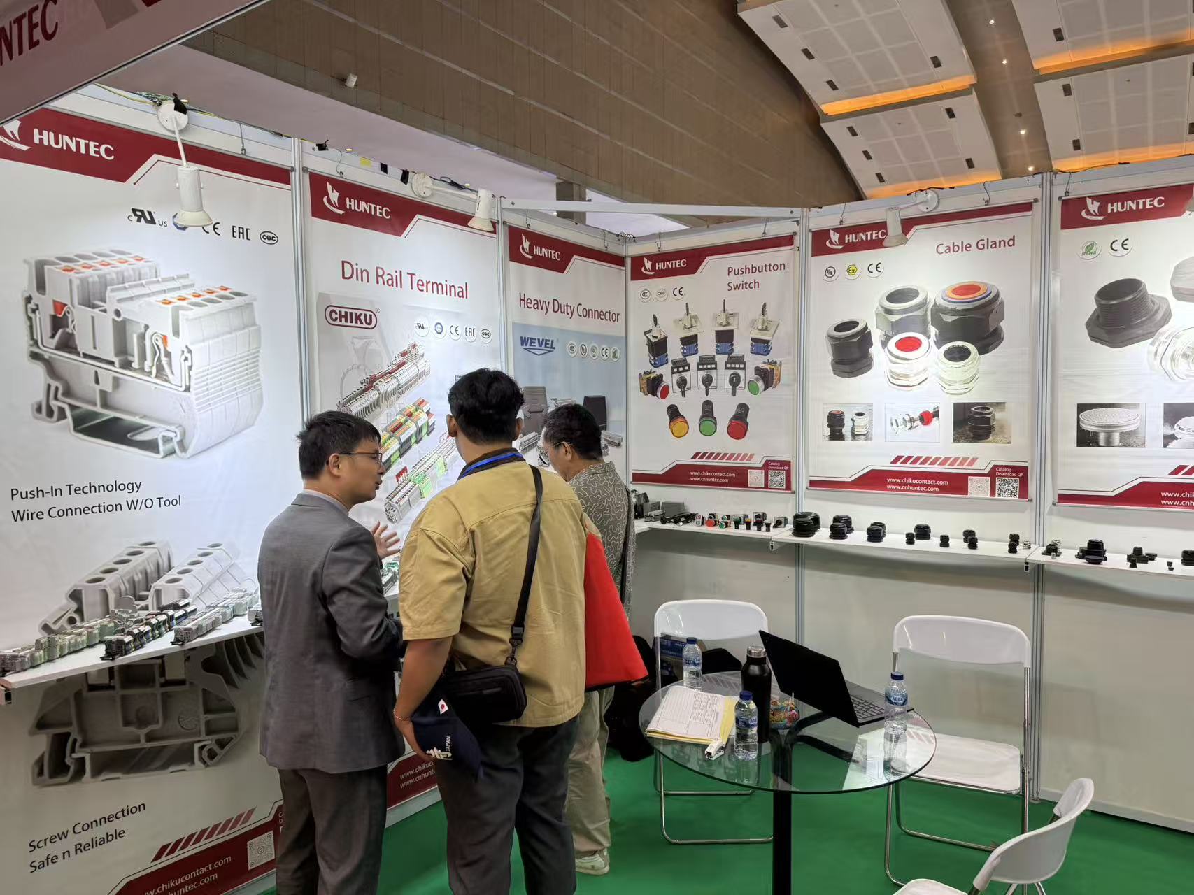 2026印尼线缆展 (6)