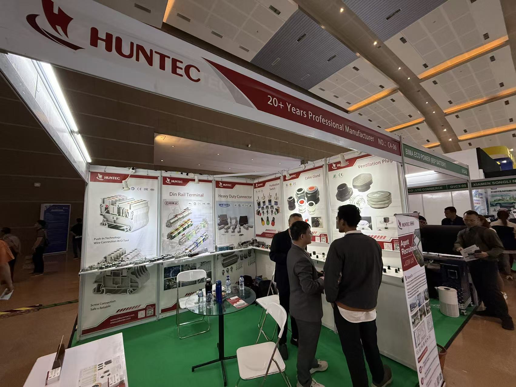 2026印尼线缆展 (5)