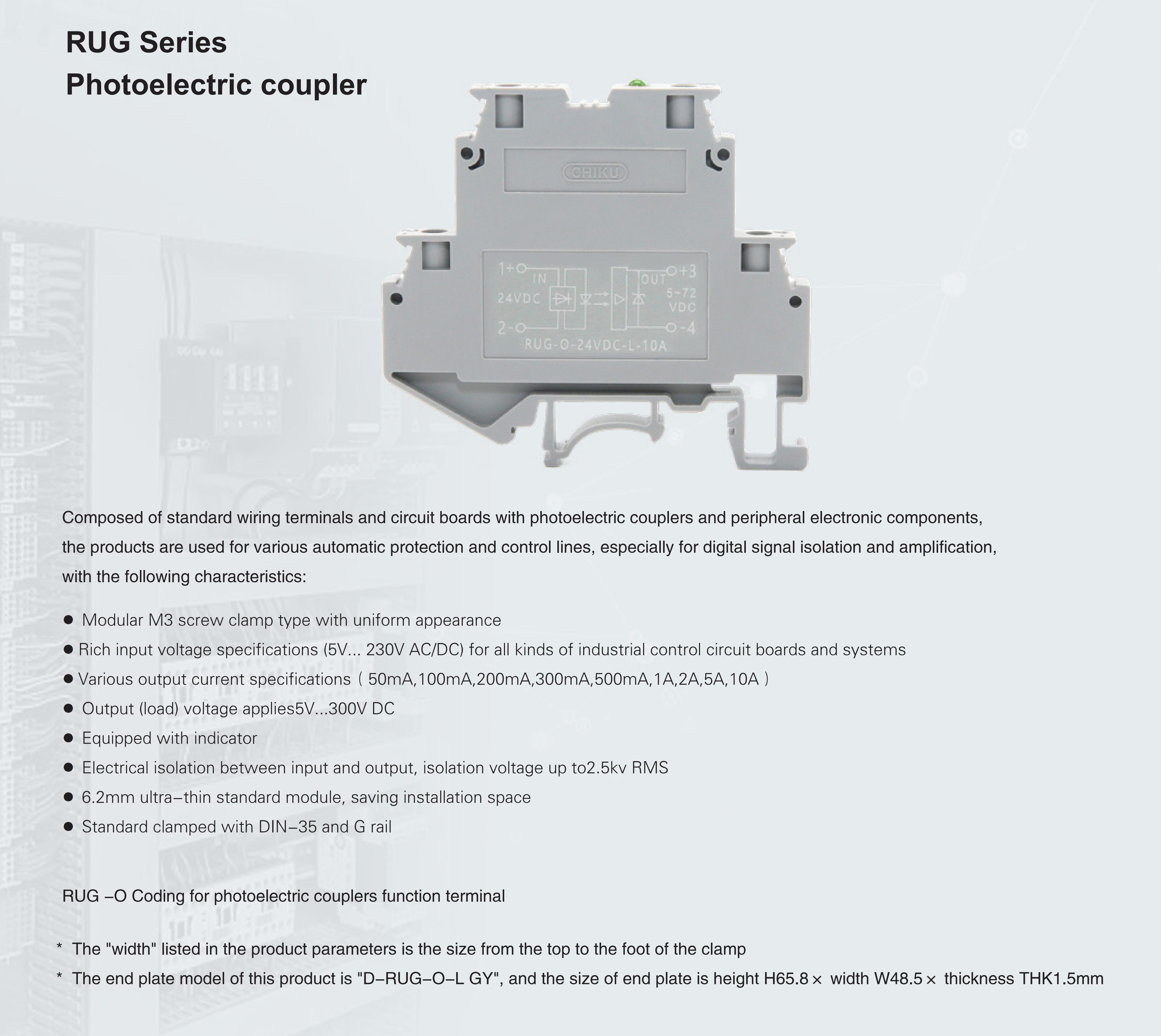 RUG-R-5VDC-250VAC/30VDC-5A